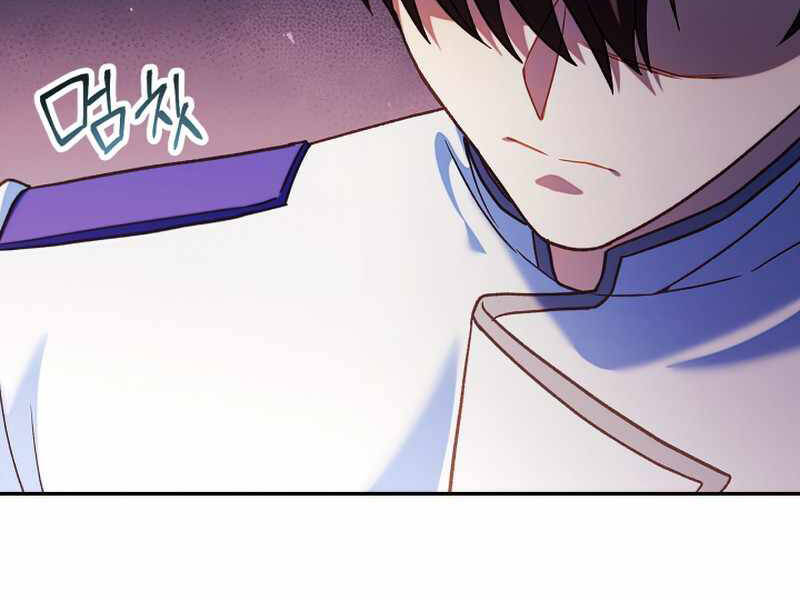 Kí Sự Hồi Quy Chap 40 - Next Chap 41