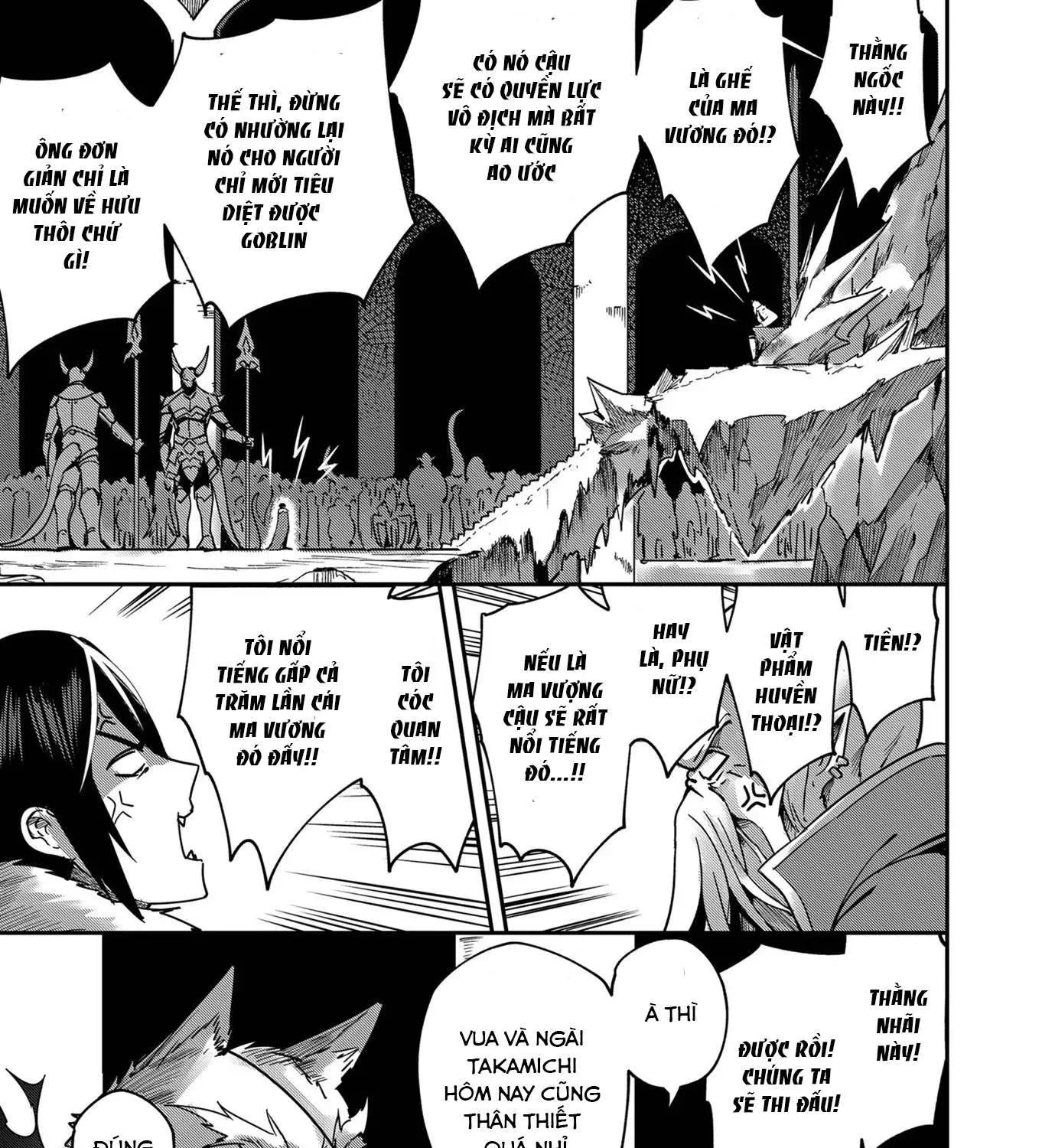 Kichiku Eiyuu Chap 1.1 - Next Chap 2.1