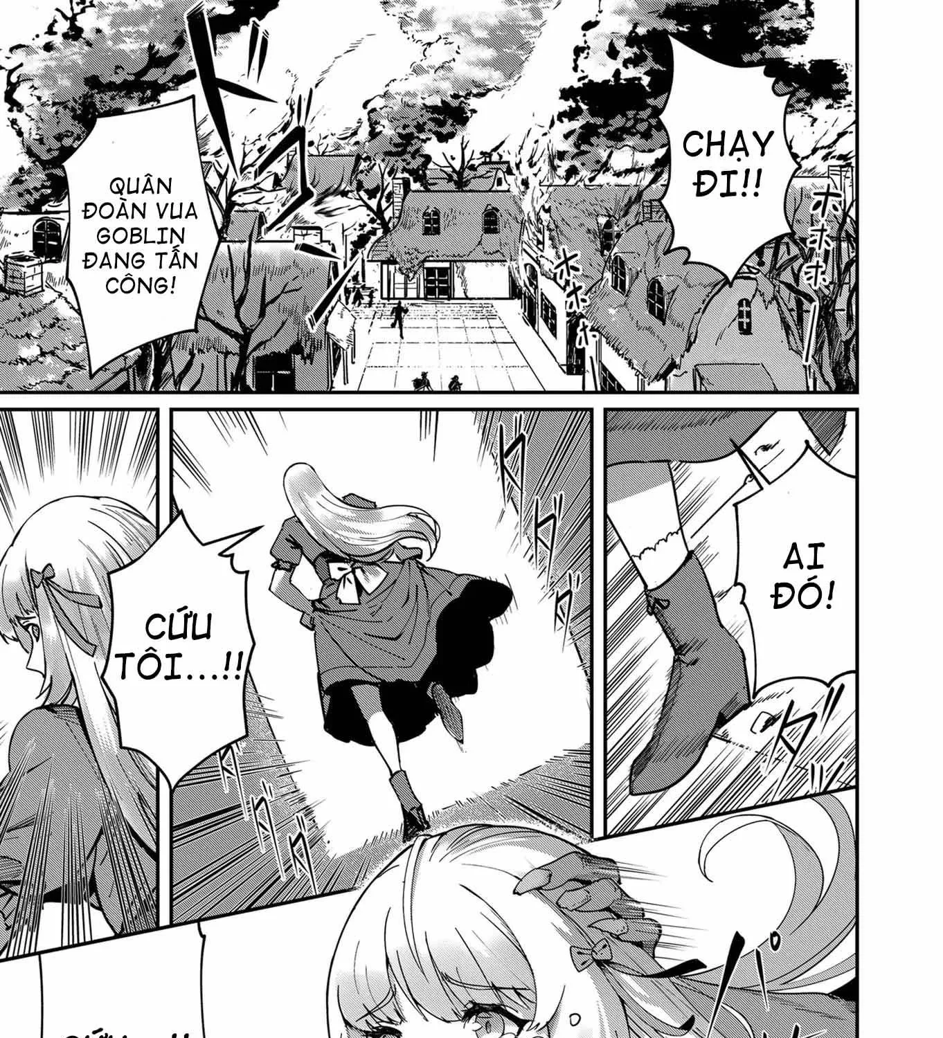 Kichiku Eiyuu Chap 1.1 - Next Chap 2.1