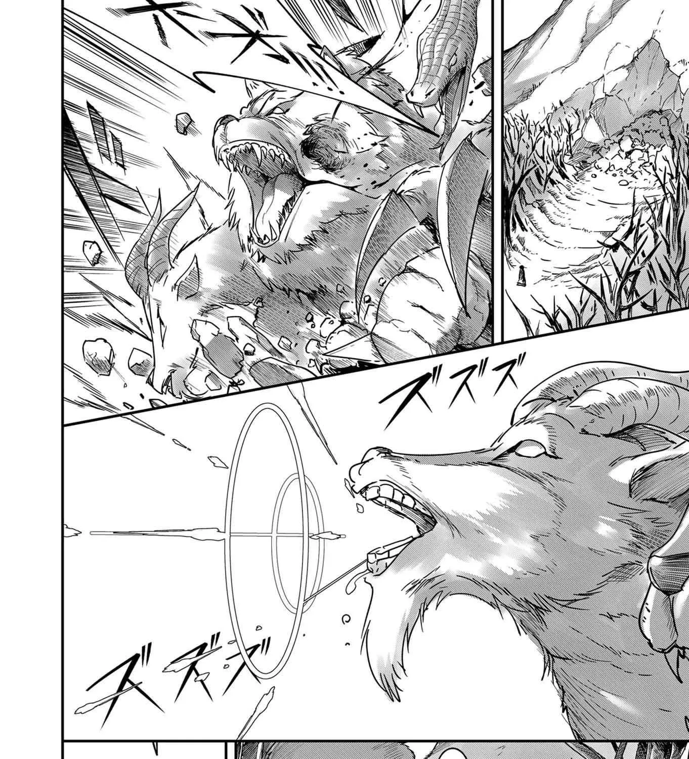 Kichiku Eiyuu Chap 1.2 - Next Chap 2.2