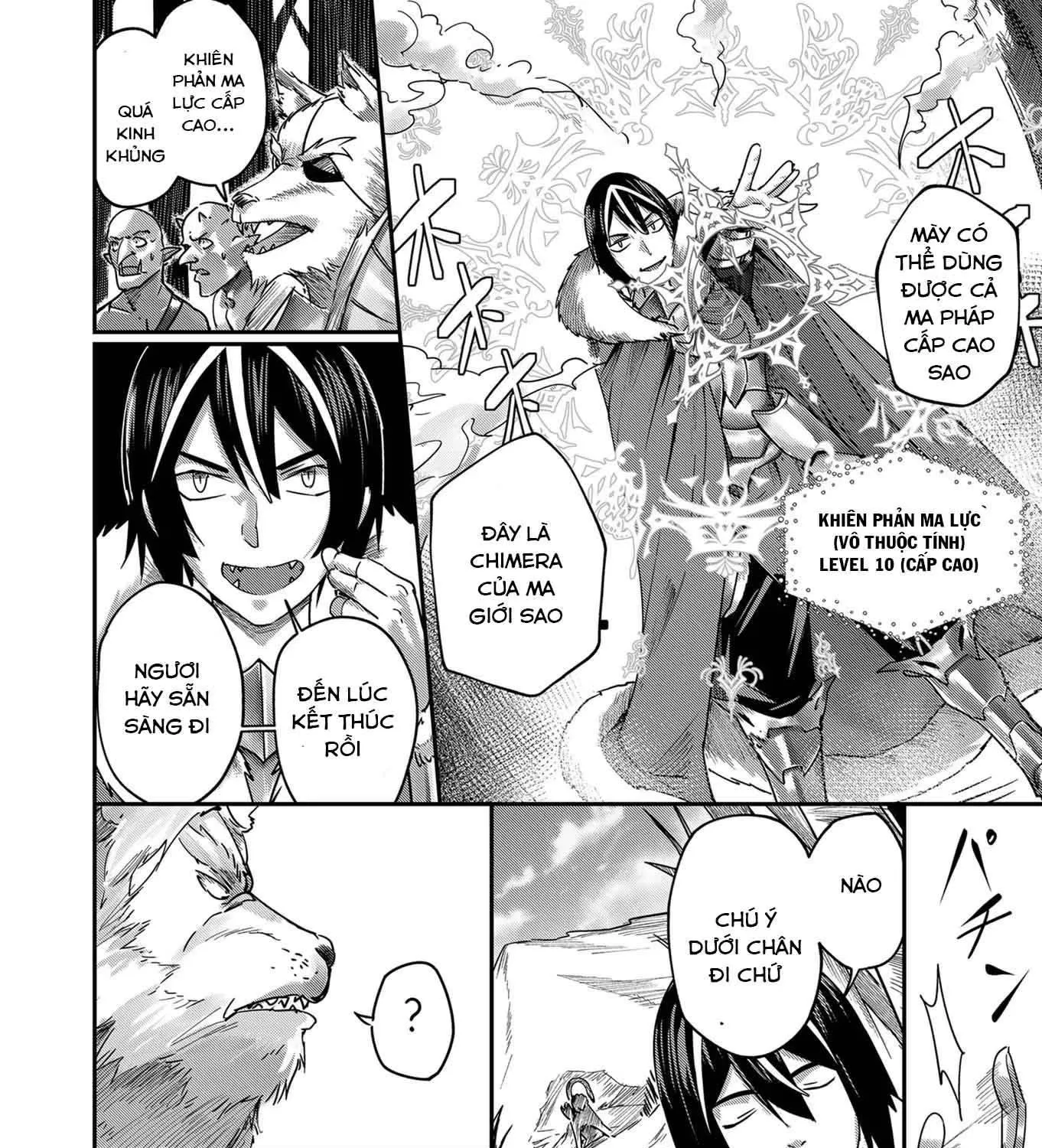 Kichiku Eiyuu Chap 1.2 - Next Chap 2.2