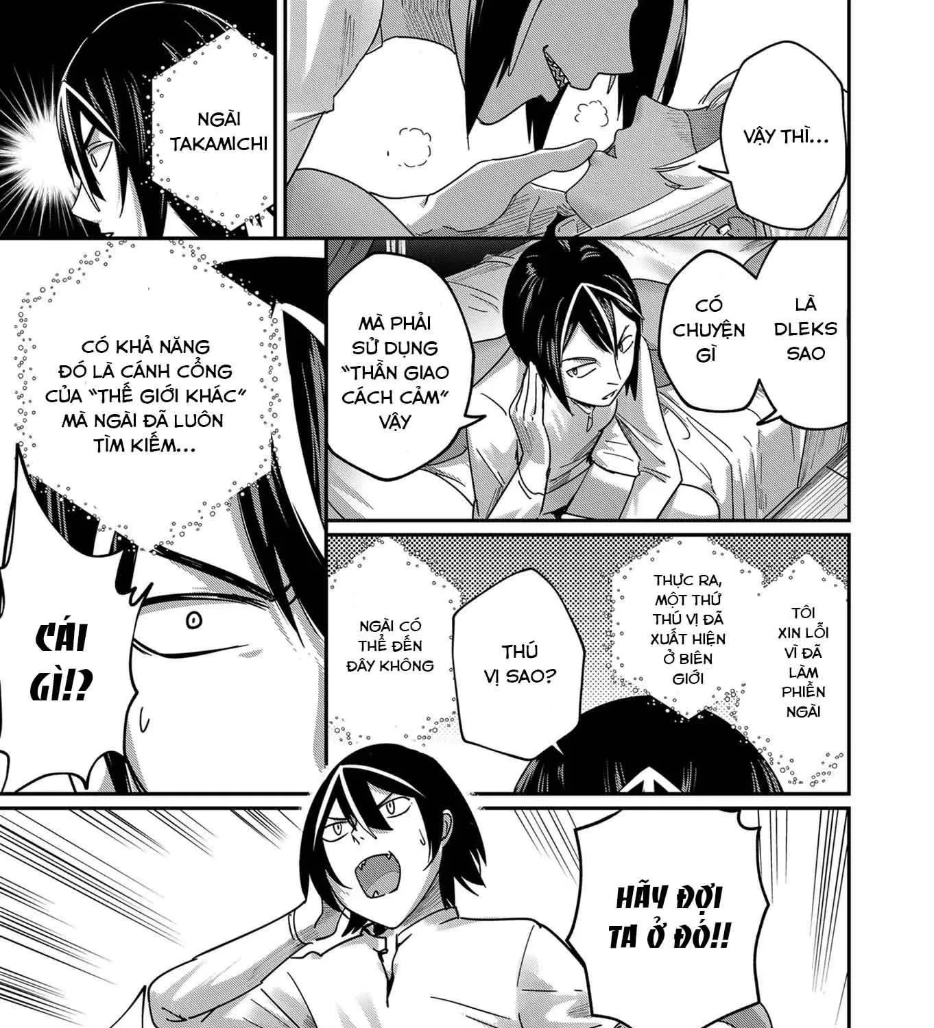 Kichiku Eiyuu Chap 1.2 - Next Chap 2.2