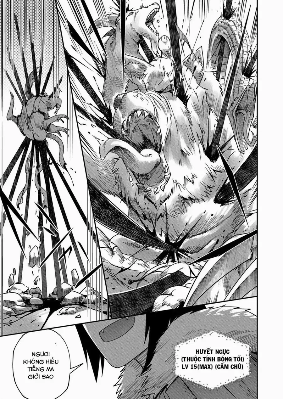 Kichiku Eiyuu Chap 1 - Next Chap 2