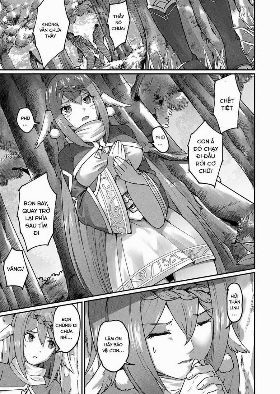 Kichiku Eiyuu Chap 1 - Next Chap 2