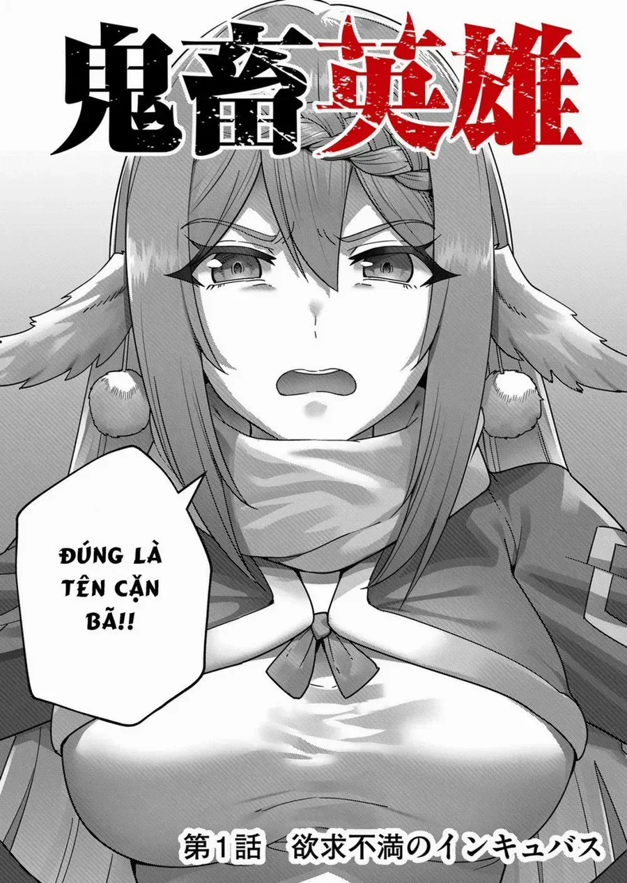 Kichiku Eiyuu Chap 1 - Next Chap 2