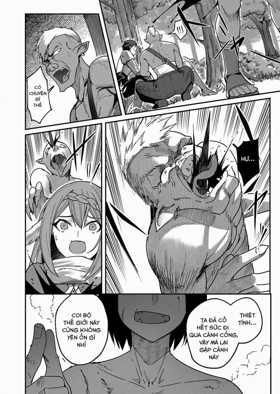 Kichiku Eiyuu Chap 1 - Next Chap 2