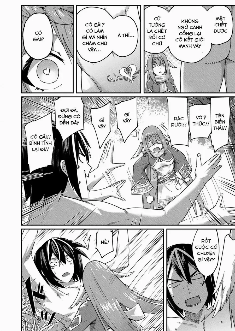 Kichiku Eiyuu Chap 1 - Next Chap 2