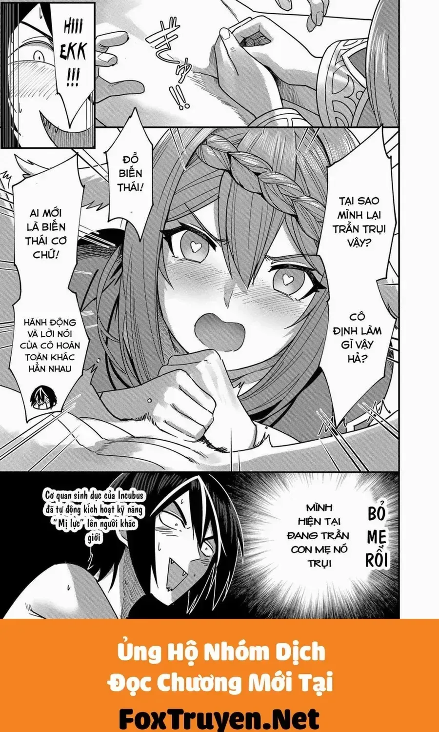 Kichiku Eiyuu Chap 1 - Next Chap 2