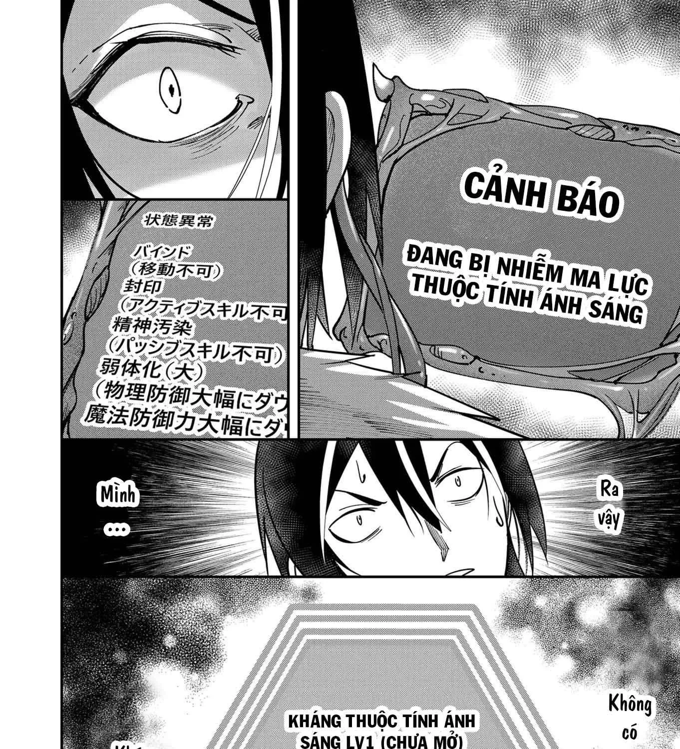 Kichiku Eiyuu Chap 10 - Next Chap 11
