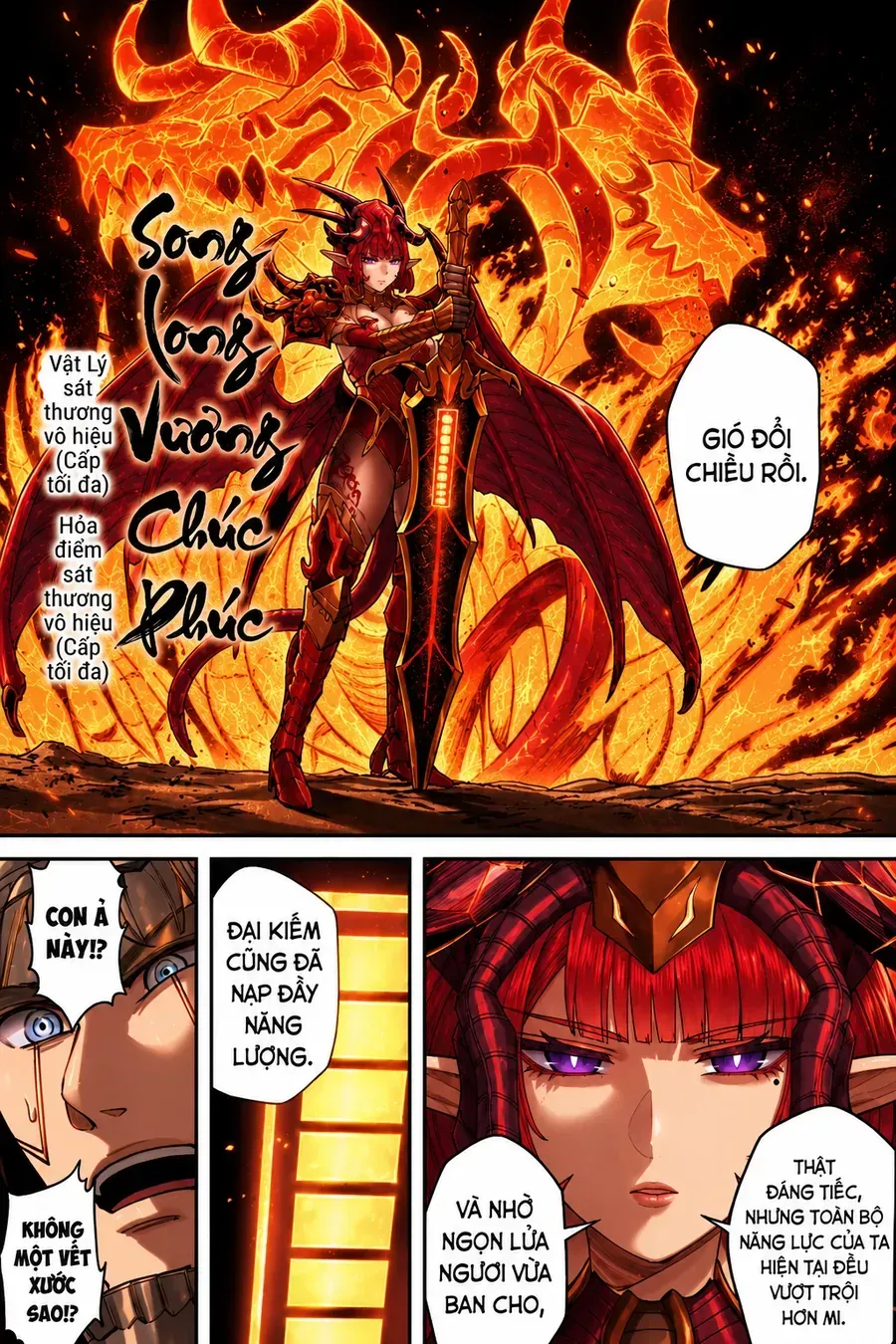 Kichiku Eiyuu Chap 102 - Next Chap 103
