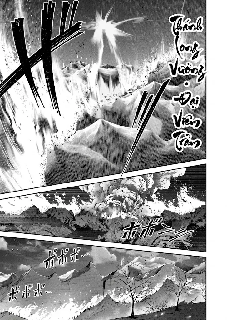 Kichiku Eiyuu Chap 102 - Next Chap 103