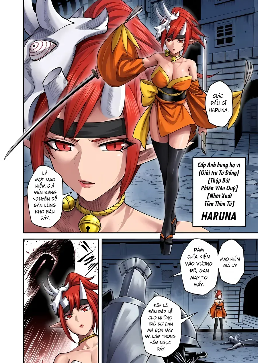 Kichiku Eiyuu Chap 104 - Next Chap 105