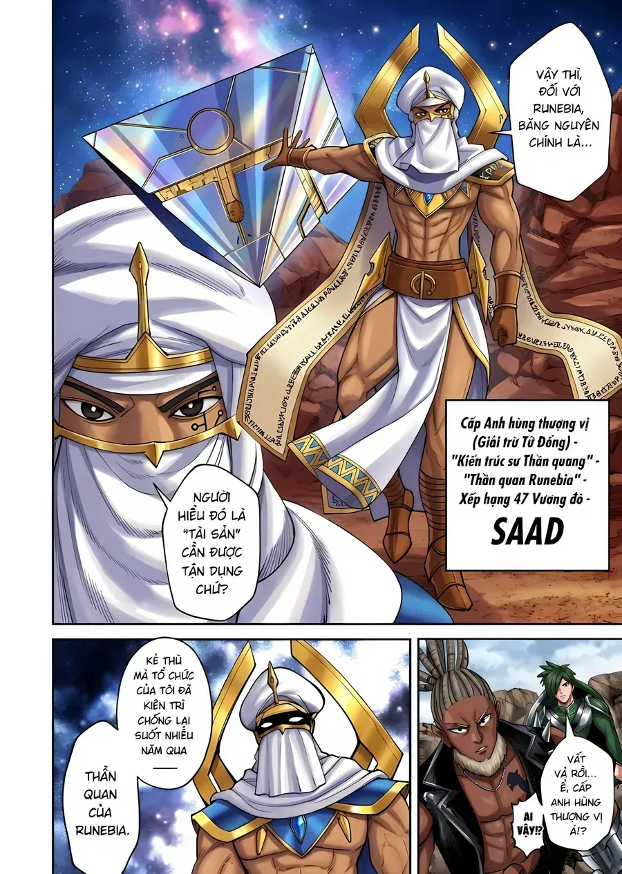 Kichiku Eiyuu Chap 104 - Next Chap 105