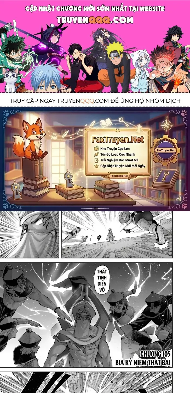 Kichiku Eiyuu Chap 105 - Next Chap 106