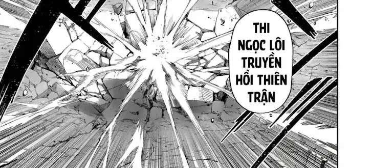 Kichiku Eiyuu Chap 105 - Next Chap 106
