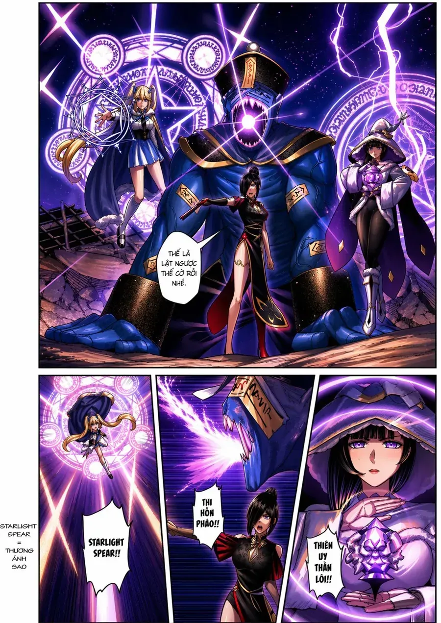 Kichiku Eiyuu Chap 105 - Next Chap 106