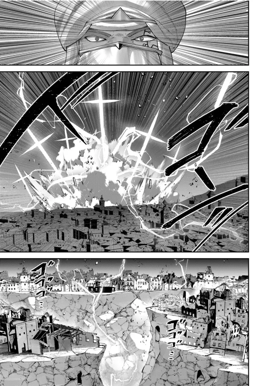 Kichiku Eiyuu Chap 105 - Next Chap 106
