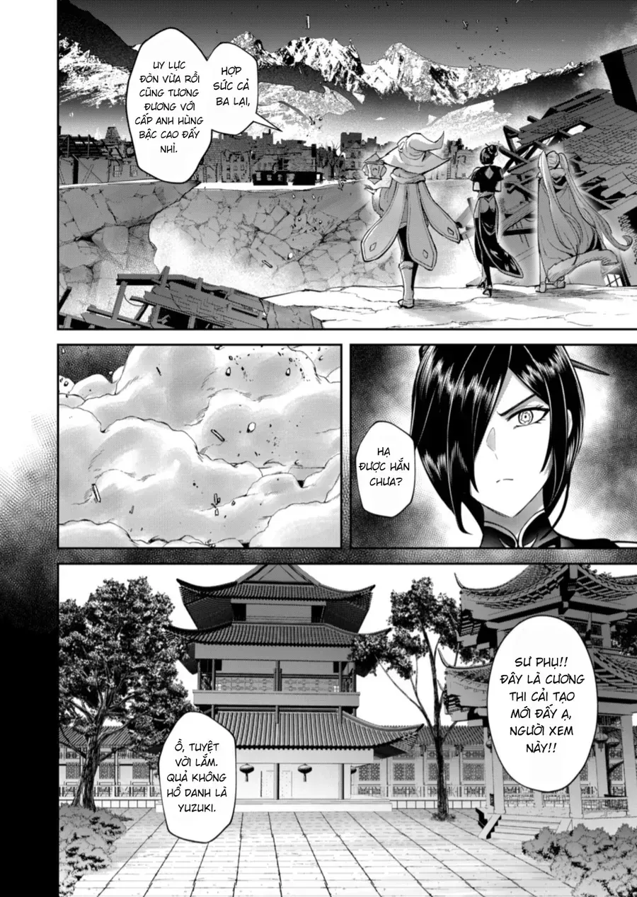 Kichiku Eiyuu Chap 105 - Next Chap 106