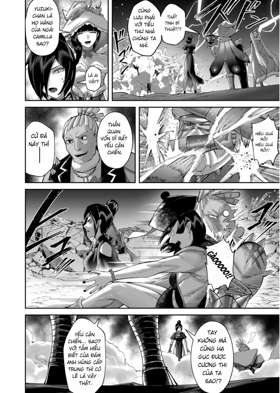 Kichiku Eiyuu Chap 105 - Next Chap 106