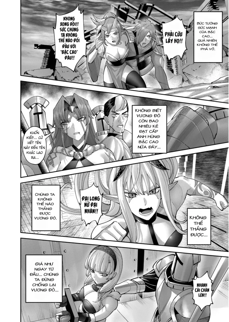 Kichiku Eiyuu Chap 105 - Next Chap 106