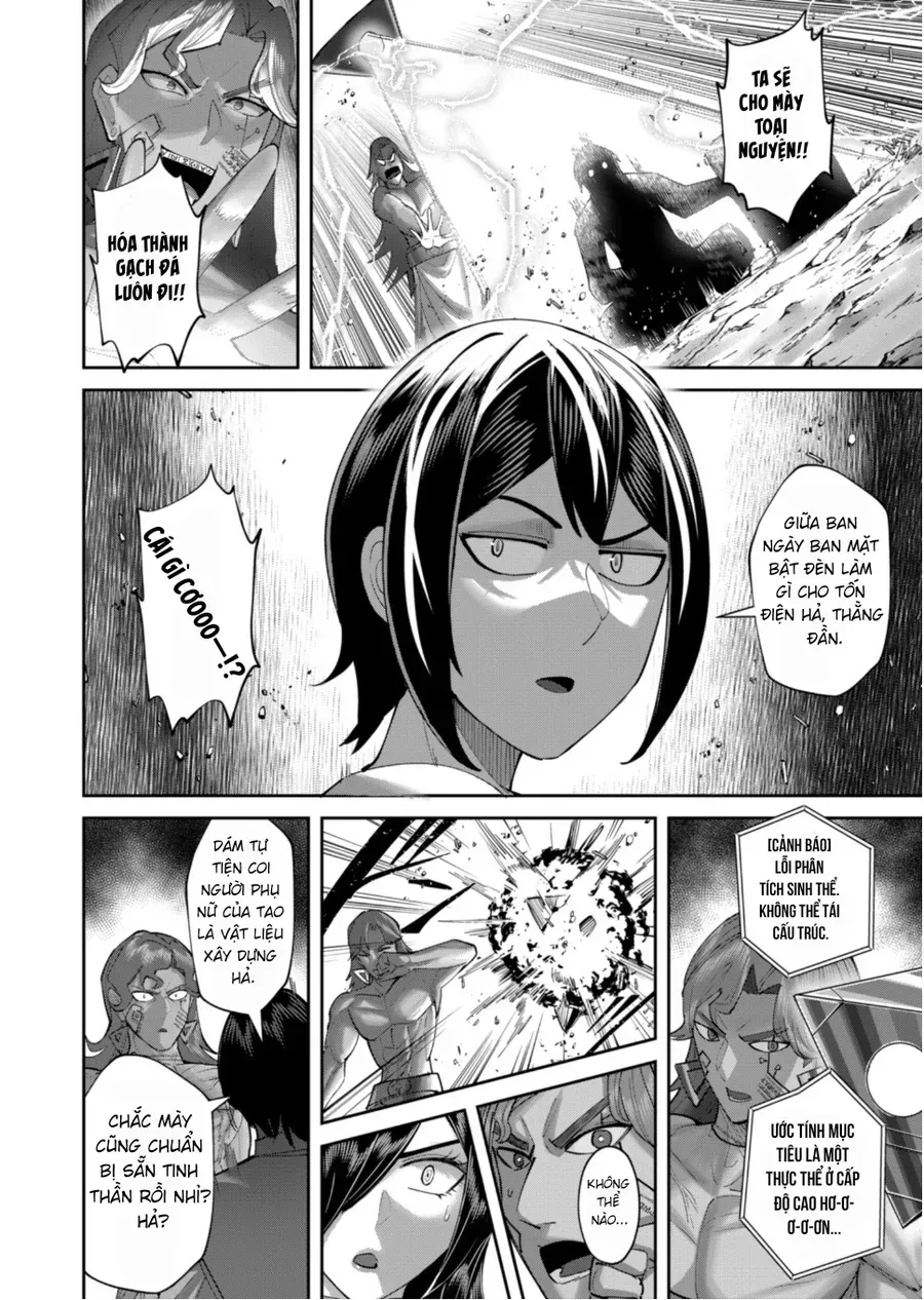 Kichiku Eiyuu Chap 105 - Next Chap 106