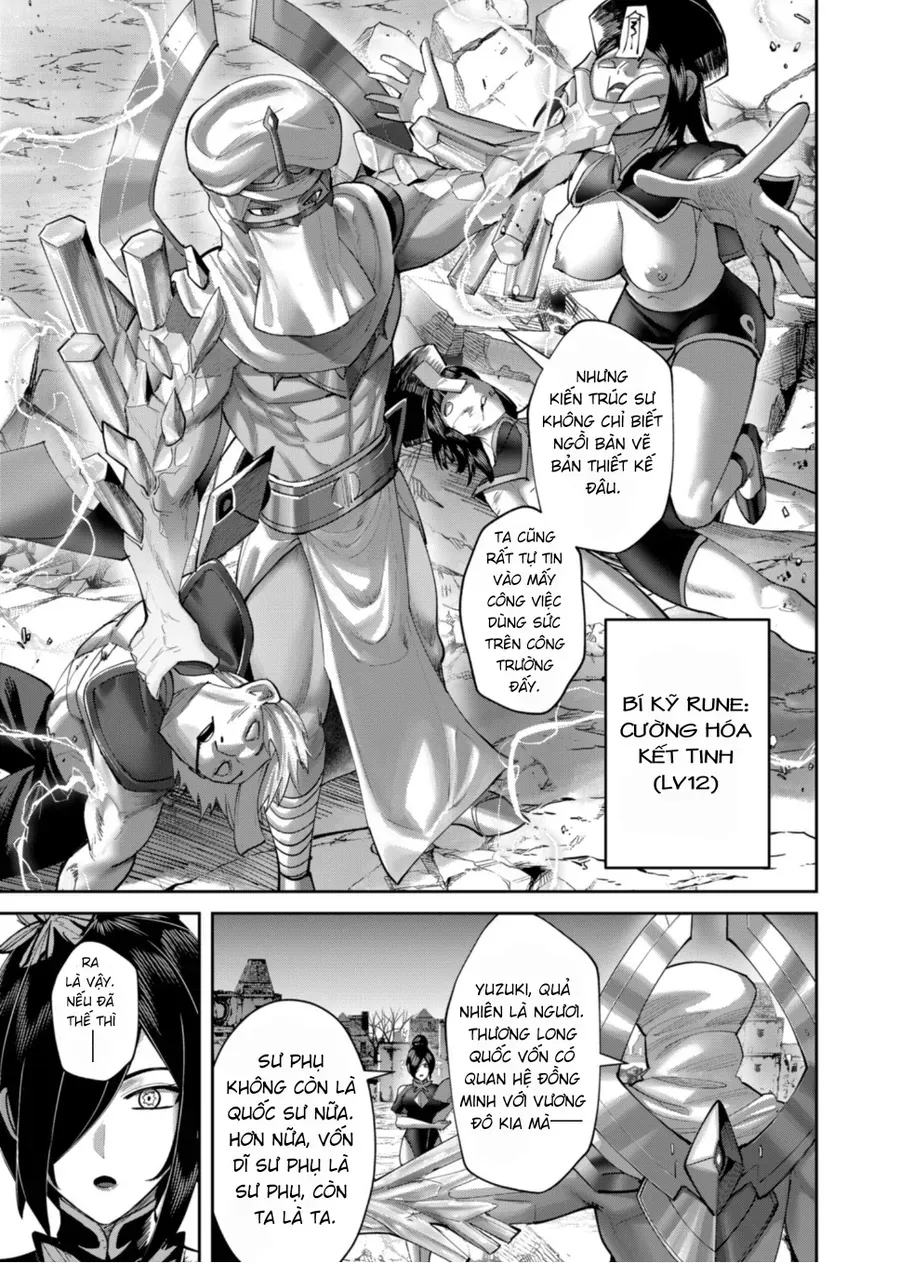 Kichiku Eiyuu Chap 105 - Next Chap 106