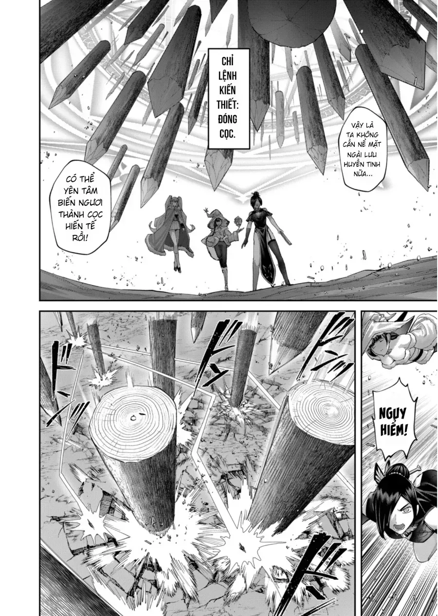 Kichiku Eiyuu Chap 105 - Next Chap 106