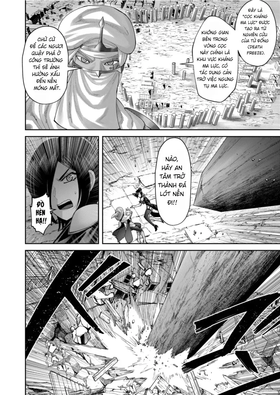Kichiku Eiyuu Chap 105 - Next Chap 106