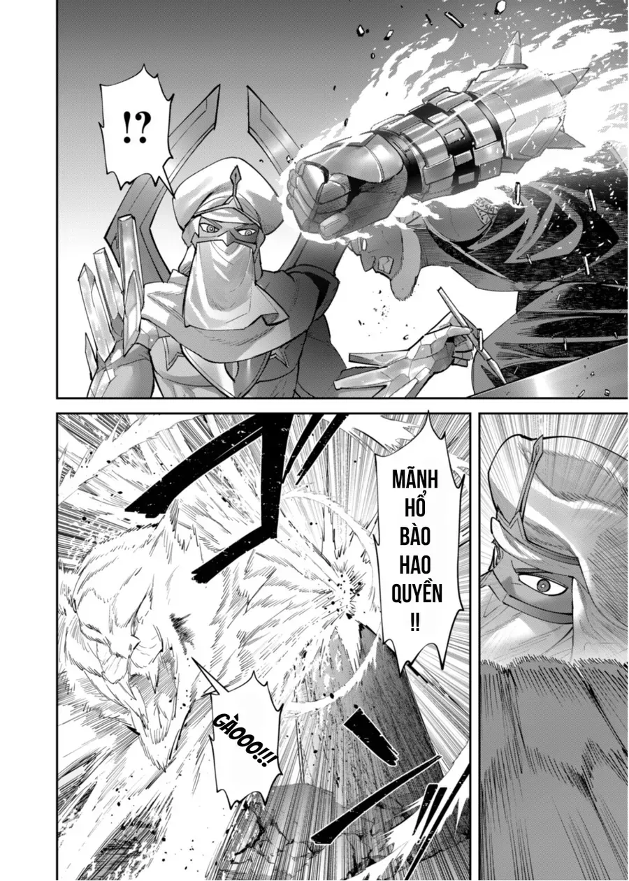 Kichiku Eiyuu Chap 105 - Next Chap 106