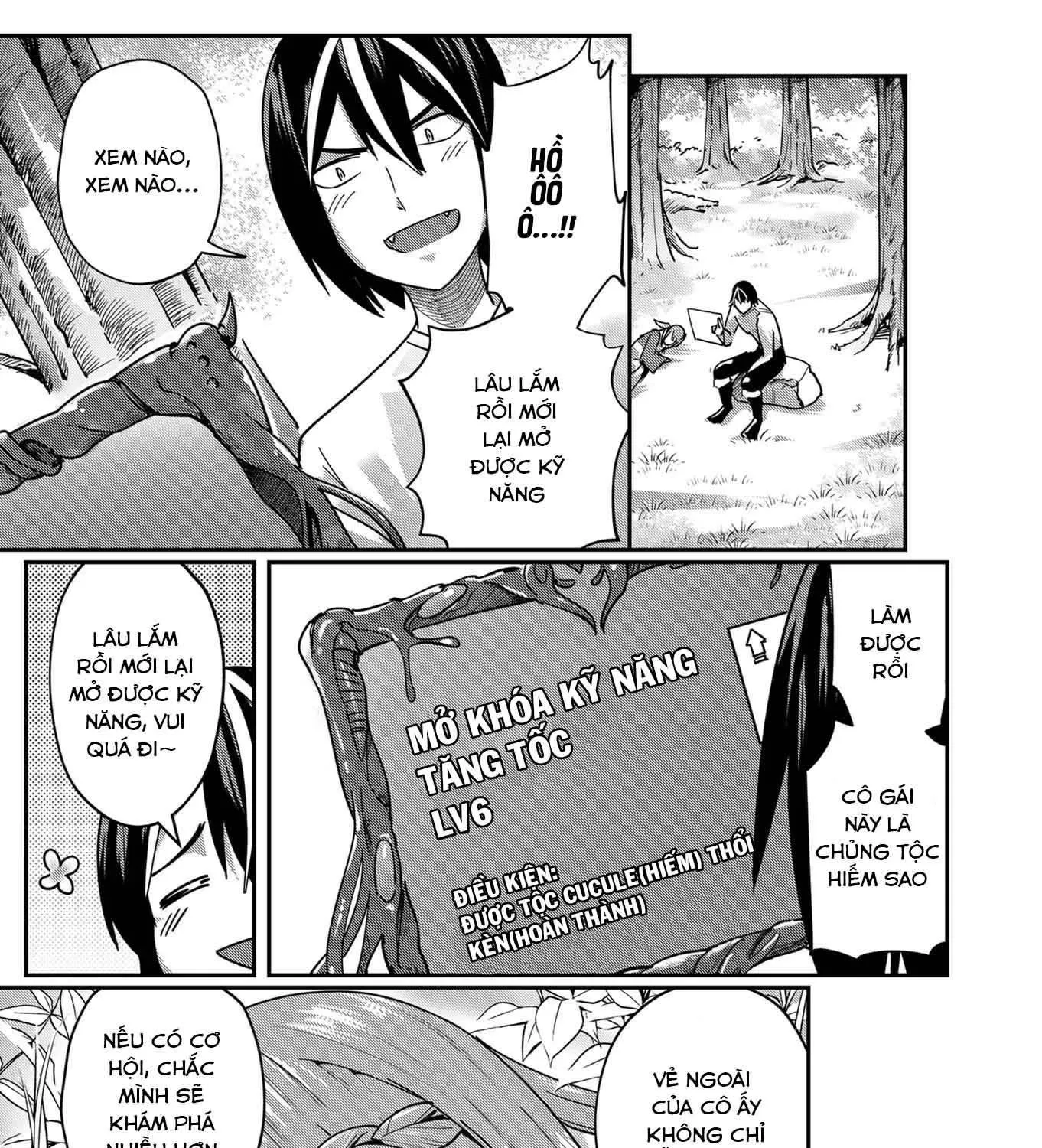 Kichiku Eiyuu Chap 2 - Next Chap 3