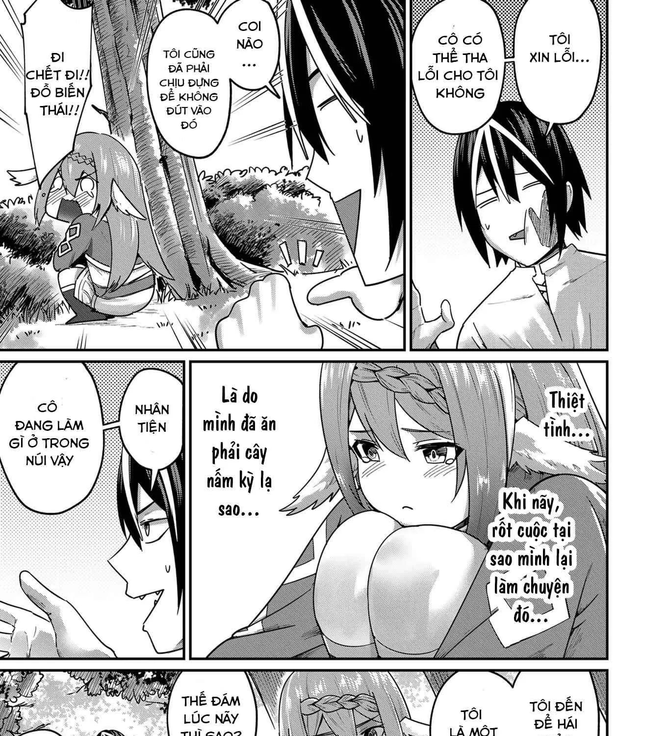 Kichiku Eiyuu Chap 2 - Next Chap 3