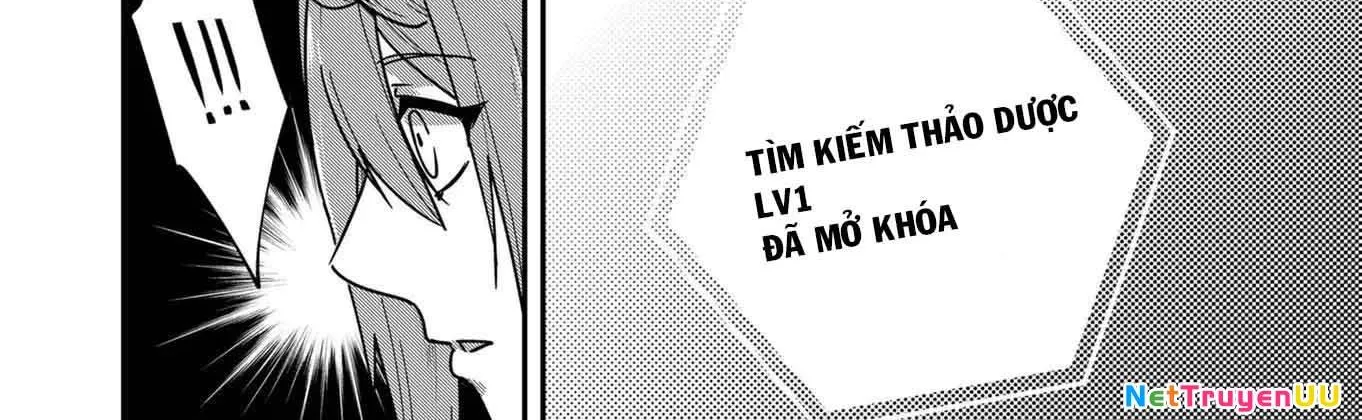 Kichiku Eiyuu Chap 2 - Next Chap 3