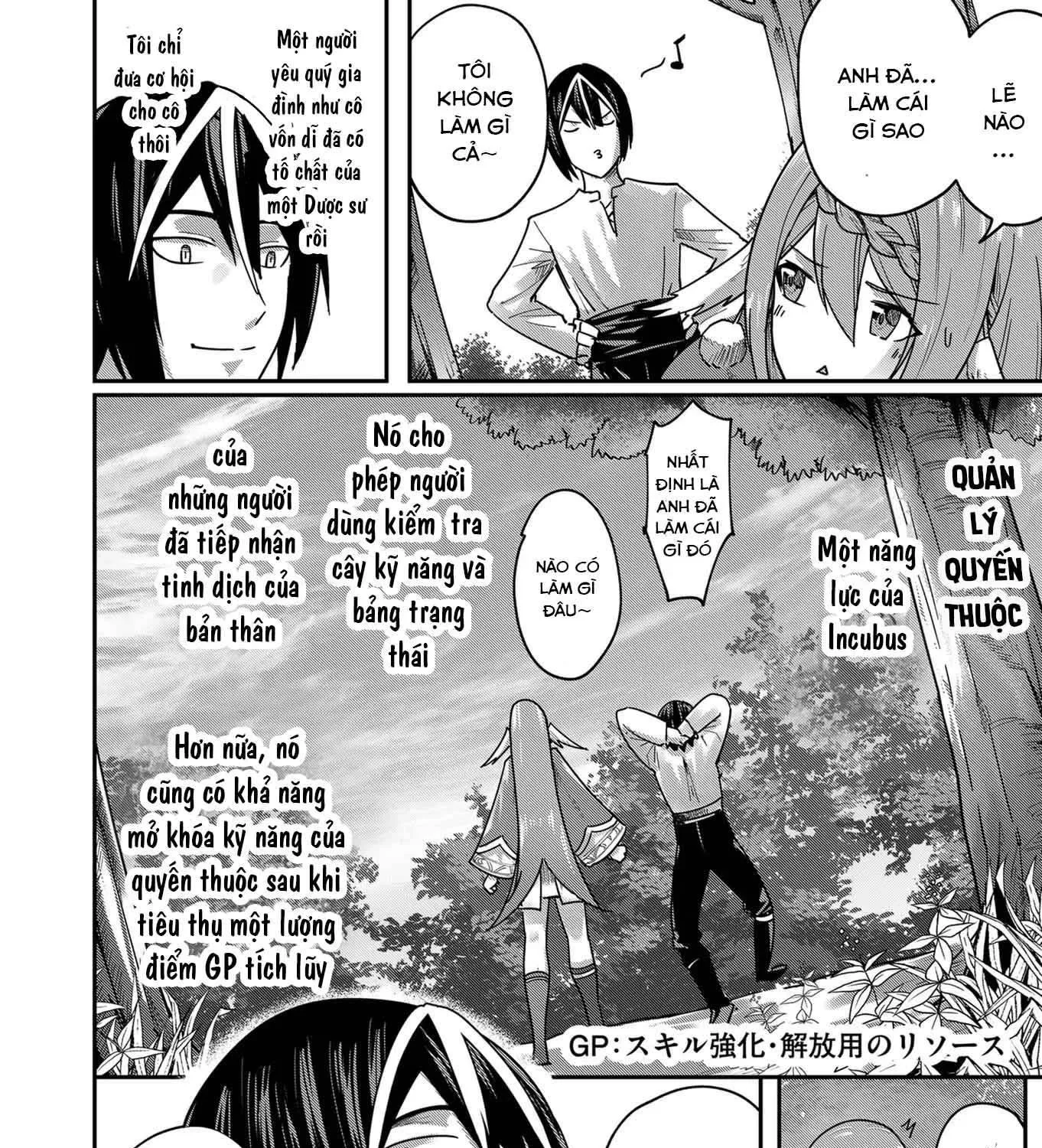 Kichiku Eiyuu Chap 2 - Next Chap 3