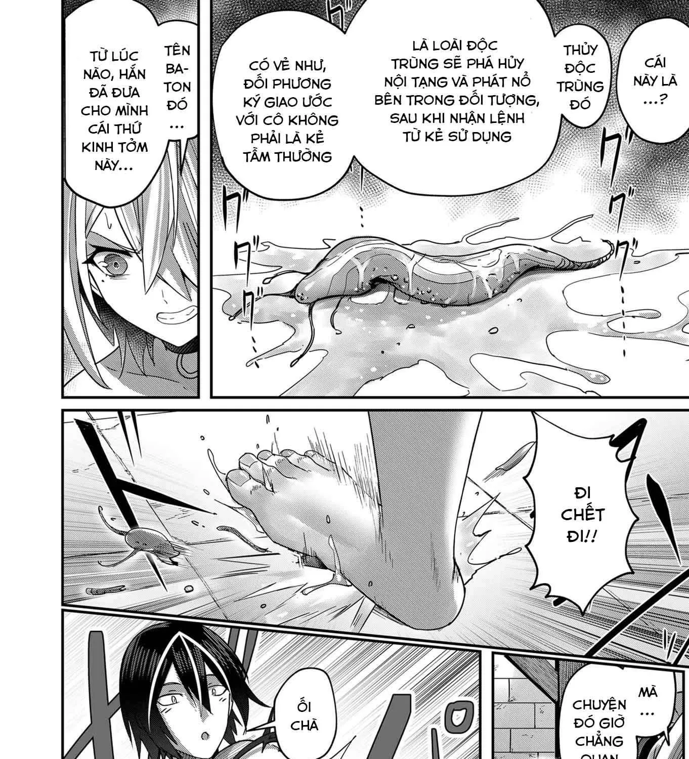 Kichiku Eiyuu Chap 6 - Next Chap 7