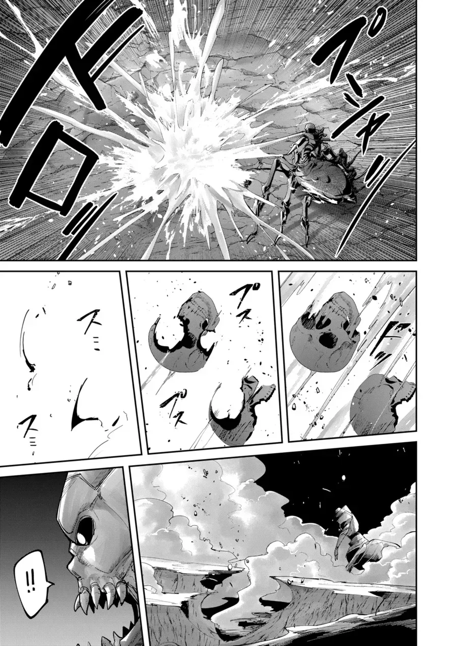 Kichiku Eiyuu Chap 87 - Next Chap 88