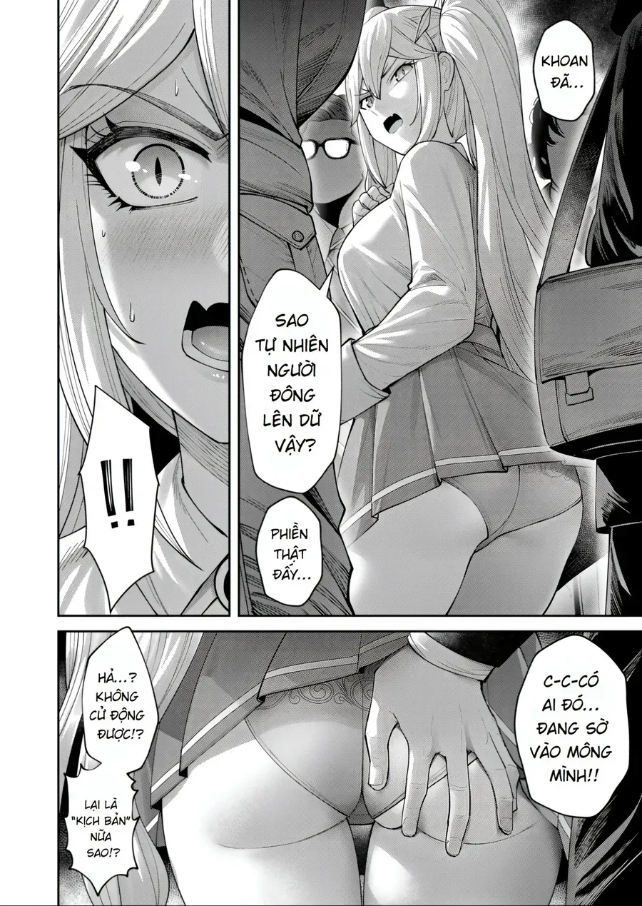 Kichiku Eiyuu Chap 91.5 - Next Chap 92.5