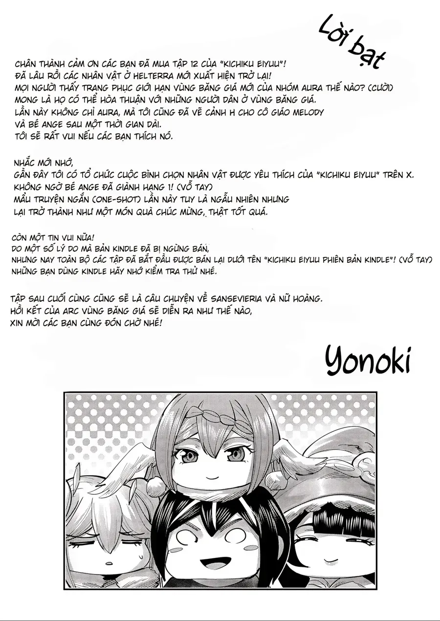 Kichiku Eiyuu Chap 91.5 - Next Chap 92.5