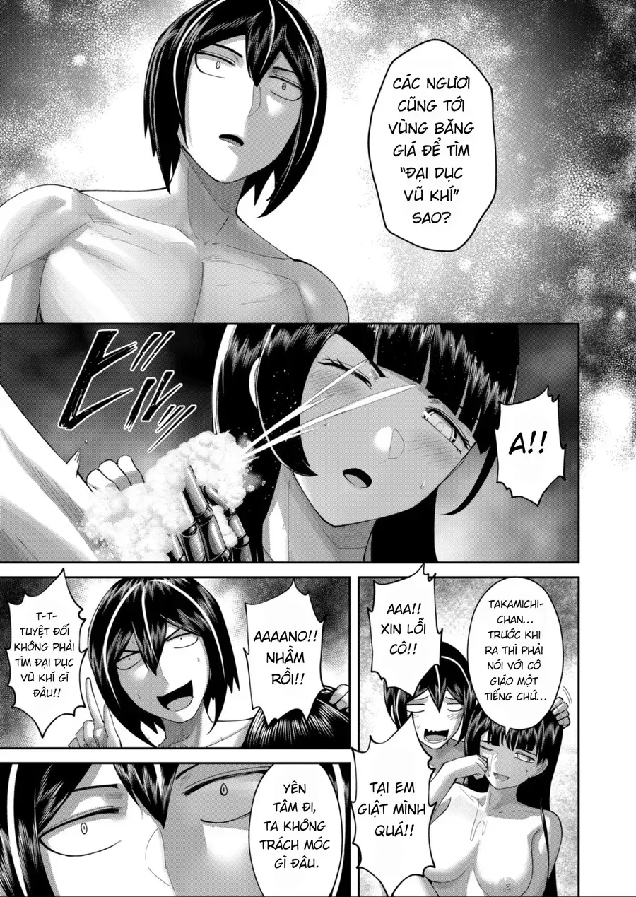 Kichiku Eiyuu Chap 91 - Next Chap 92