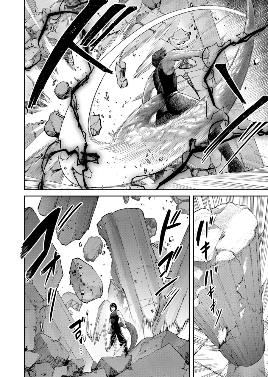 Kichiku Eiyuu Chap 91 - Next Chap 92