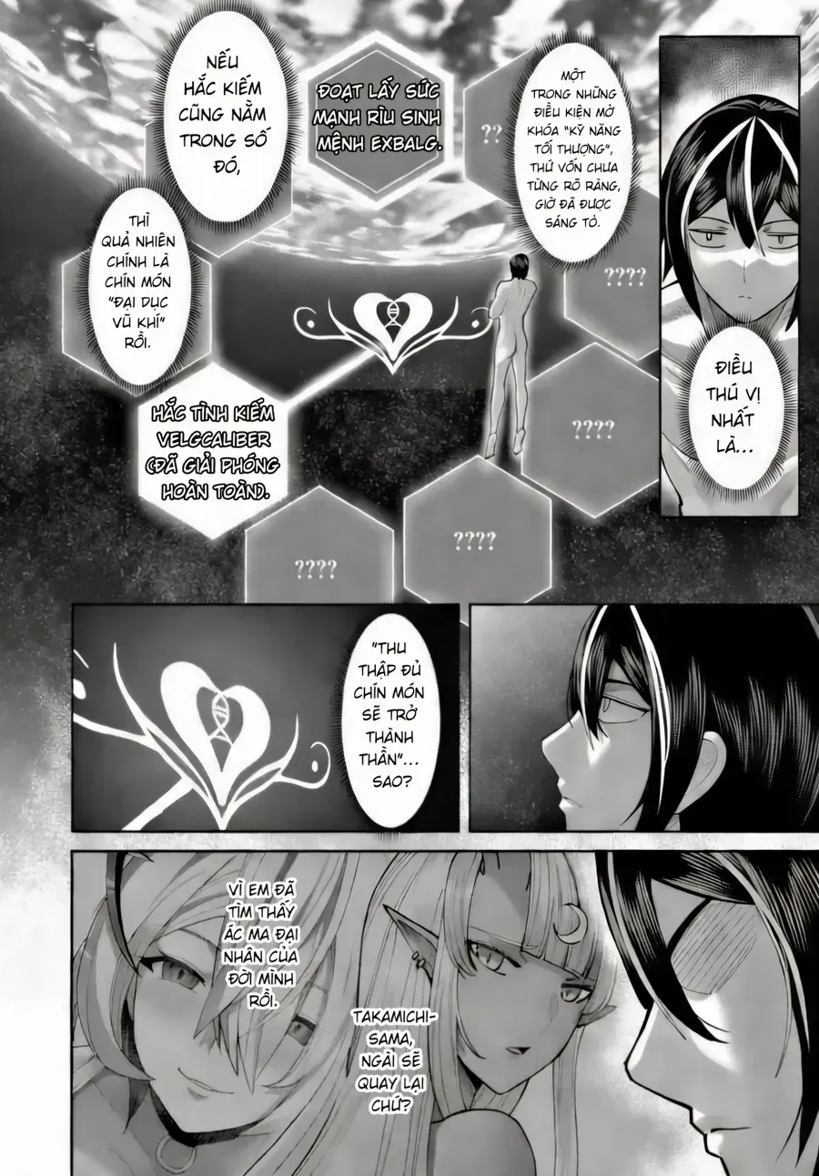 Kichiku Eiyuu Chap 91 - Next Chap 92