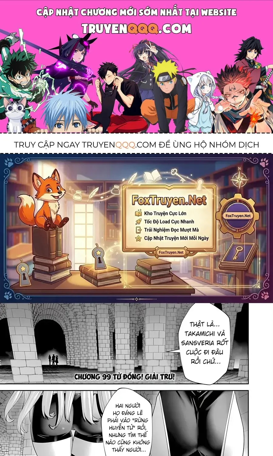 Kichiku Eiyuu Chap 99 - Next Chap 100
