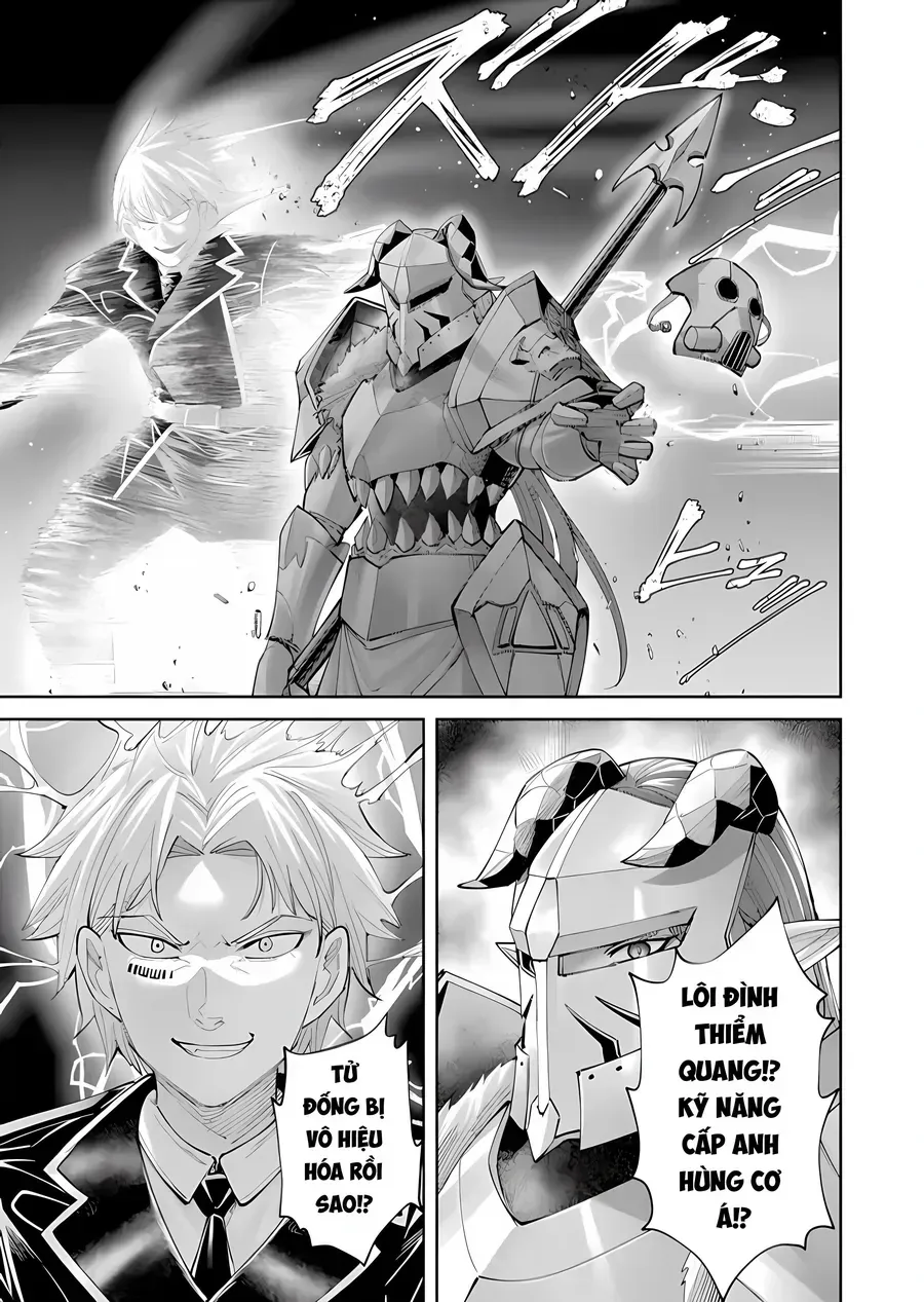 Kichiku Eiyuu Chap 99 - Next Chap 100