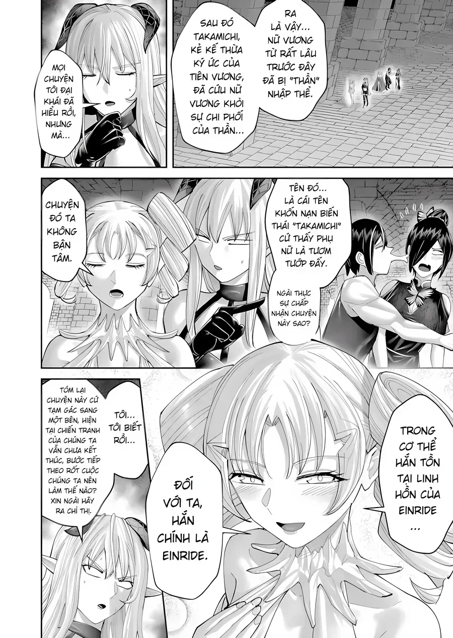 Kichiku Eiyuu Chap 99 - Next Chap 100