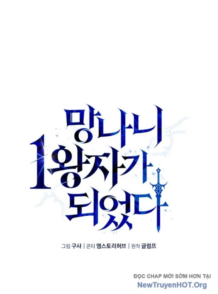 Kiếm Ca Truyền Thuyết Chap 1 - Next Chap 2