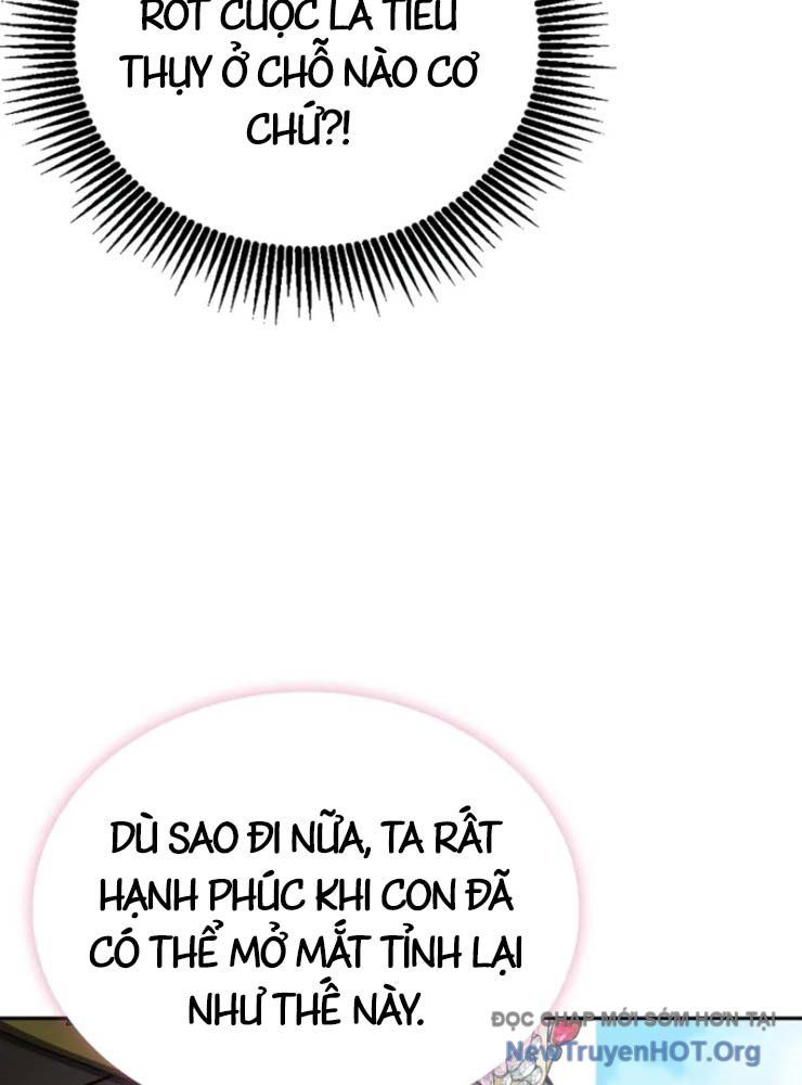 Kiếm Ca Truyền Thuyết Chap 1 - Next Chap 2