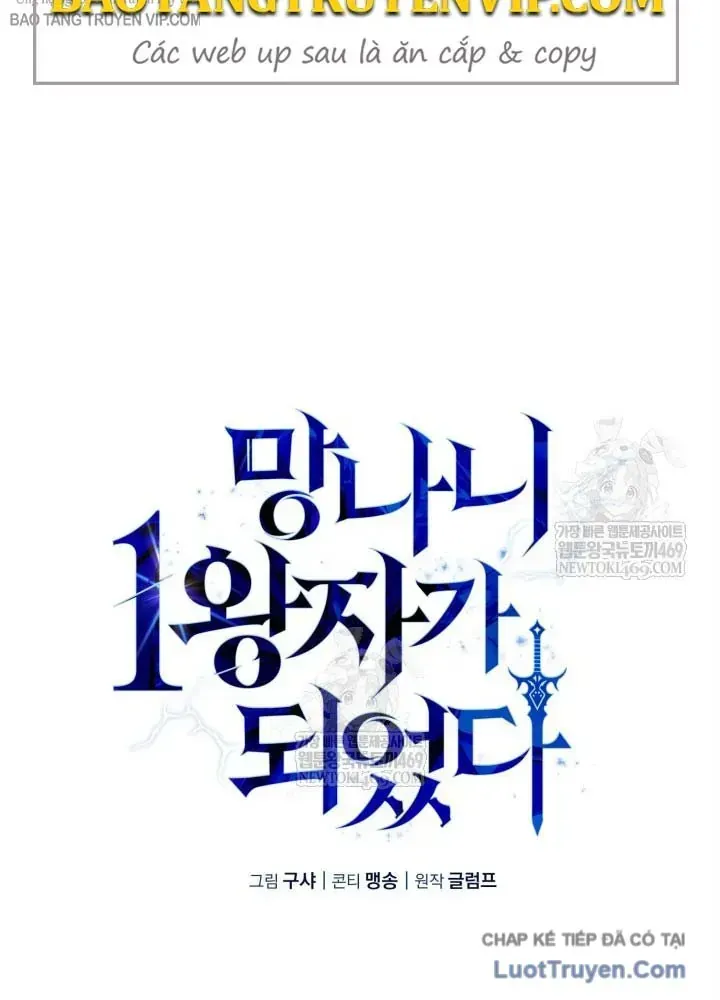 Kiếm Ca Truyền Thuyết Chap 20 - Next Chap 21