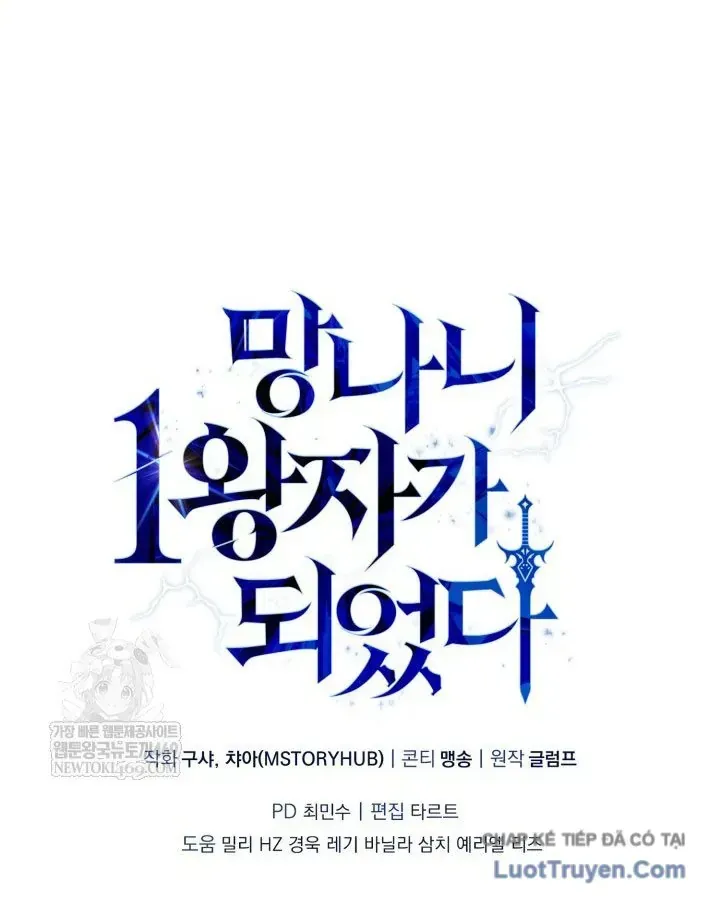 Kiếm Ca Truyền Thuyết Chap 22 - Next Chap 23