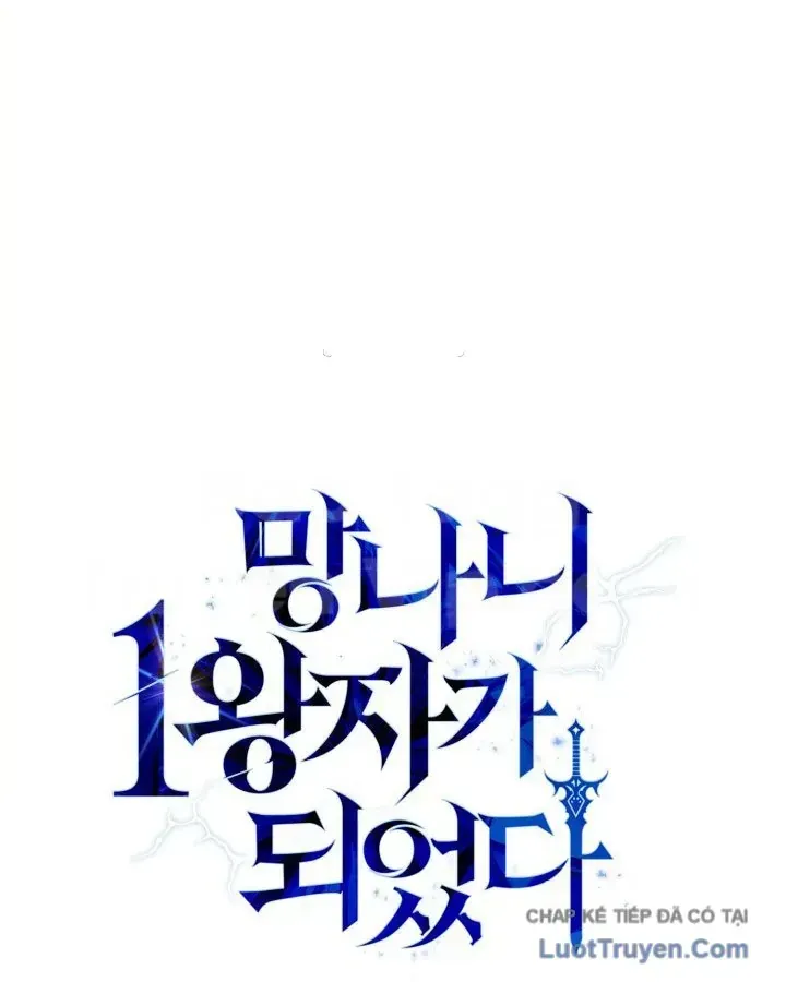 Kiếm Ca Truyền Thuyết Chap 22 - Next Chap 23