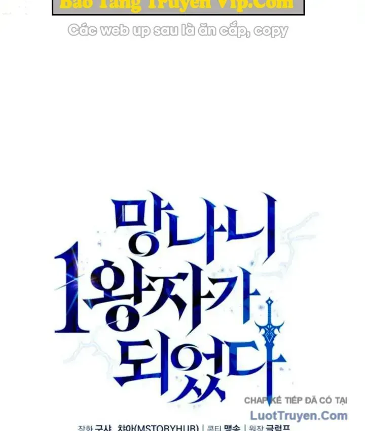 Kiếm Ca Truyền Thuyết Chap 30 - Next Chap 31