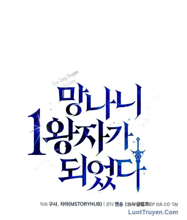 Kiếm Ca Truyền Thuyết Chap 31 - Next Chap 32